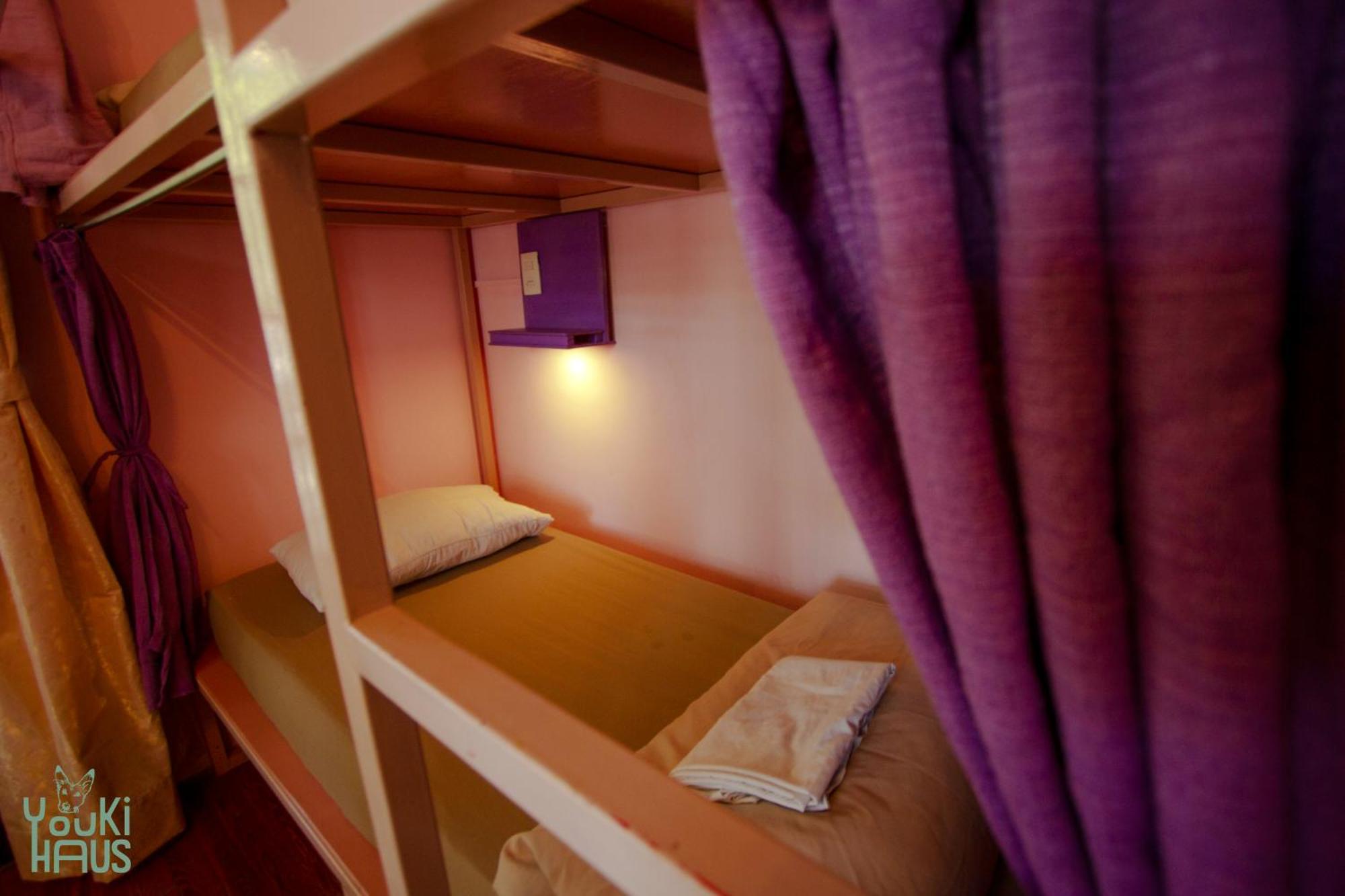 Youki Haus Hostel Montevideo Rum bild