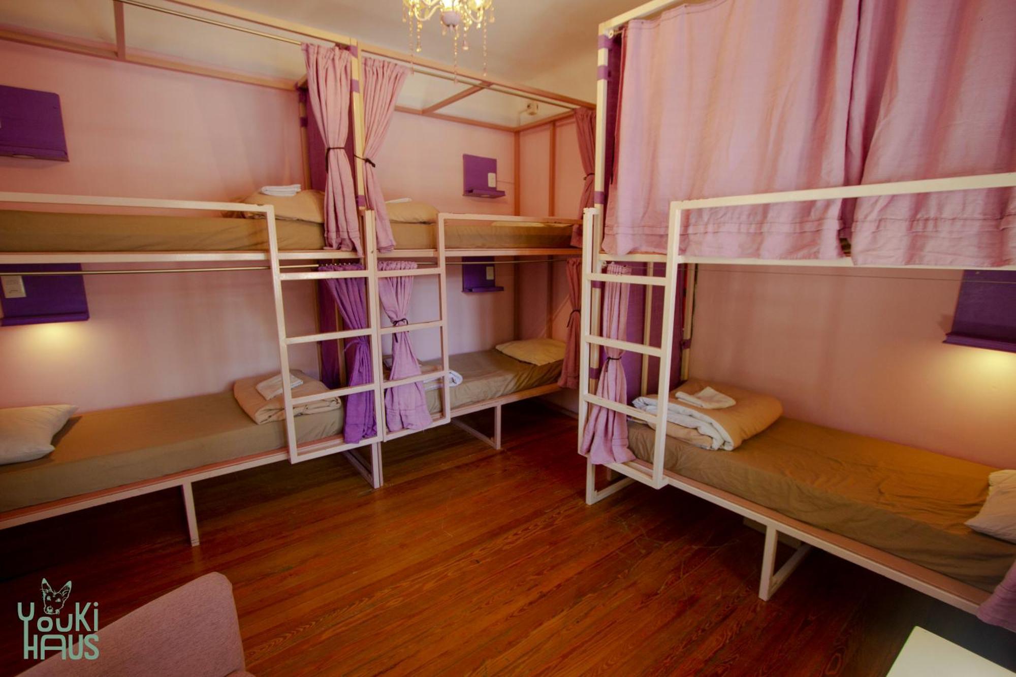 Youki Haus Hostel Montevideo Rum bild